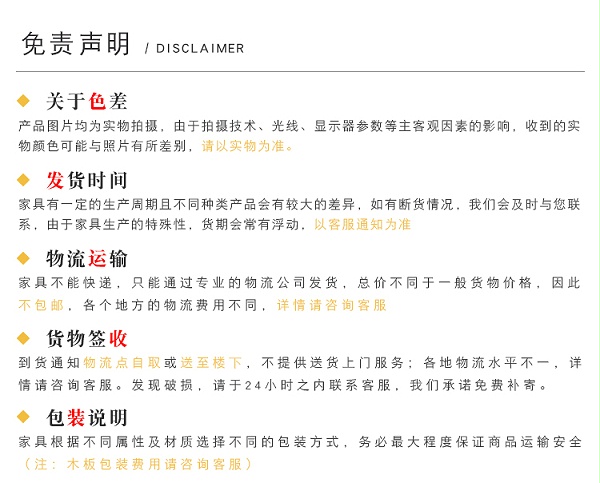 带鞋柜白色上下铺