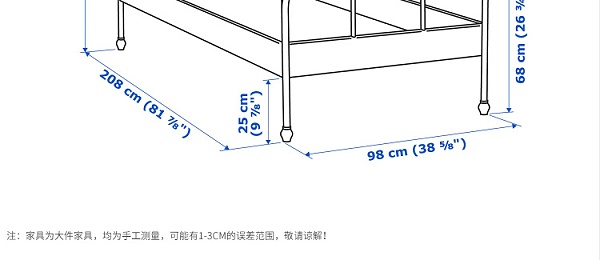 750尺寸_15