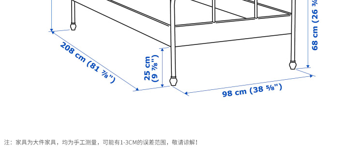 750尺寸_15